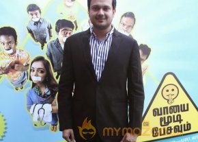 Vaayai Moodi Pesavum Movie Audio launch photo 16