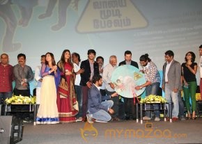 Vaayai Moodi Pesavum Movie Audio launch photo 6