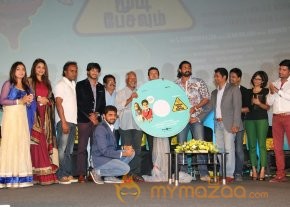 Vaayai Moodi Pesavum Movie Audio launch photo 52