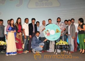 Vaayai Moodi Pesavum Movie Audio launch photo 17