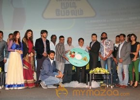 Vaayai Moodi Pesavum Movie Audio launch photo 78