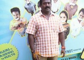 Vaayai Moodi Pesavum Movie Audio launch photo 46