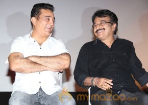 Valebaraja Audio Launch Photos photo 13