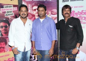 Valebaraja Audio Launch Photos photo 76
