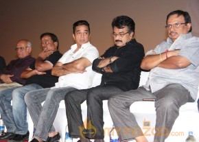 Valebaraja Audio Launch Photos photo 75