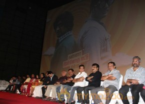 Valebaraja Audio Launch Photos photo 67