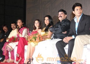 Valebaraja Audio Launch Photos photo 7