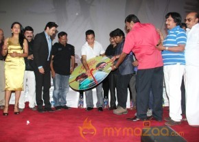 Valebaraja Audio Launch Photos photo 14