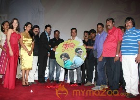 Valebaraja Audio Launch Photos photo 51