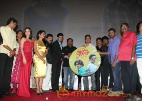 Valebaraja Audio Launch Photos photo 71