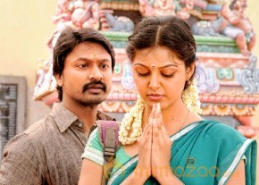 Vanavarayan Vallavarayan Movie New Stills photo 16