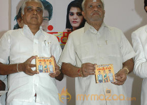 Vancham Movie Audio Launch photo 20
