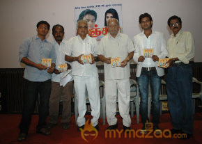 Vancham Movie Audio Launch photo 24