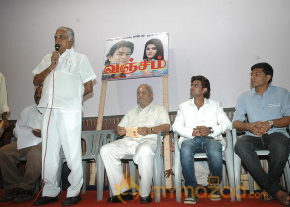 Vancham Movie Audio Launch photo 41