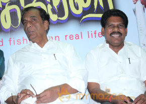 Vangakkarai Movie Audio Launch Photos  photo 39