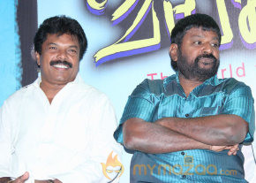 Vangakkarai Movie Audio Launch Photos  photo 33