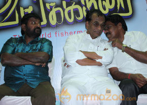 Vangakkarai Movie Audio Launch Photos  photo 9