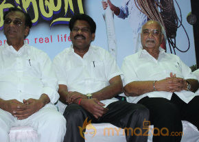 Vangakkarai Movie Audio Launch Photos  photo 60