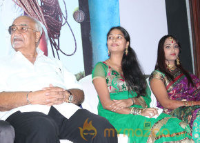 Vangakkarai Movie Audio Launch Photos  photo 19