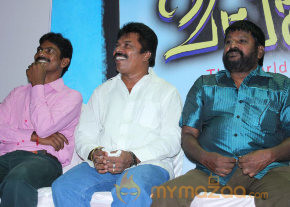 Vangakkarai Movie Audio Launch Photos  photo 11