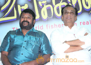 Vangakkarai Movie Audio Launch Photos  photo 64