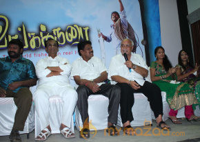 Vangakkarai Movie Audio Launch Photos  photo 58