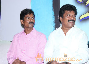 Vangakkarai Movie Audio Launch Photos  photo 42