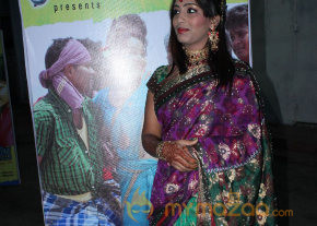 Vangakkarai Movie Audio Launch Photos  photo 8
