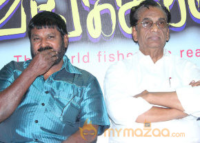 Vangakkarai Movie Audio Launch Photos  photo 65