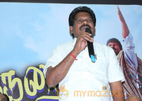 Vangakkarai Movie Audio Launch Photos  photo 66