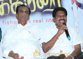 Vangakkarai Movie Audio Launch Photos  photo 46
