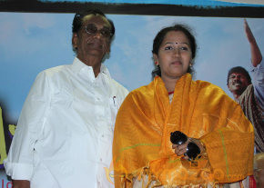 Vangakkarai Movie Audio Launch Photos  photo 4