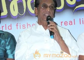 Vangakkarai Movie Audio Launch Photos  photo 31