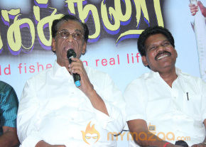 Vangakkarai Movie Audio Launch Photos  photo 37