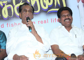 Vangakkarai Movie Audio Launch Photos  photo 45