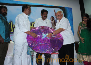 Vangakkarai Movie Audio Launch Photos  photo 35