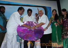 Vangakkarai Movie Audio Launch Photos  photo 5