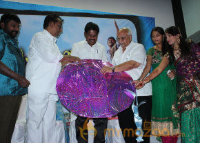 Vangakkarai Movie Audio Launch Photos  photo 44