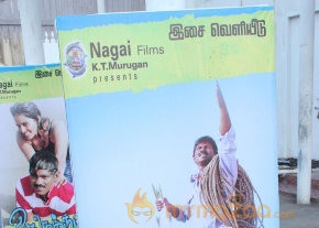 Vangakkarai Movie Audio Launch Photos  photo 55