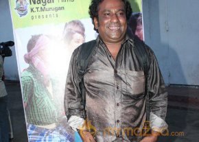 Vangakkarai Movie Audio Launch Photos  photo 13