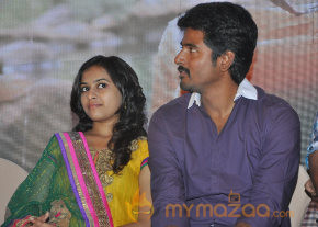 Varutha Padatha Valibar Sangam Press Meet  photo 32