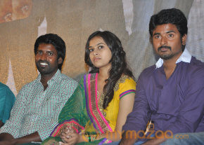 Varutha Padatha Valibar Sangam Press Meet  photo 7
