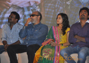Varutha Padatha Valibar Sangam Press Meet  photo 16