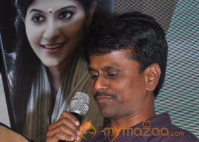 Vathikuchi Movie Audio Launch  photo 23