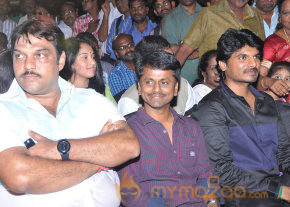 Vathikuchi Movie Audio Launch  photo 2