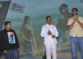 Vathikuchi Movie Audio Launch  photo 31