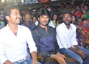 Vathikuchi Movie Audio Launch  photo 35