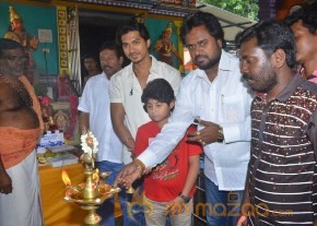 Vathuthugudhi Movie Pooja Stills photo 8