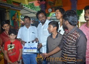 Vathuthugudhi Movie Pooja Stills photo 17