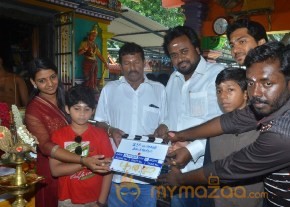 Vathuthugudhi Movie Pooja Stills photo 18